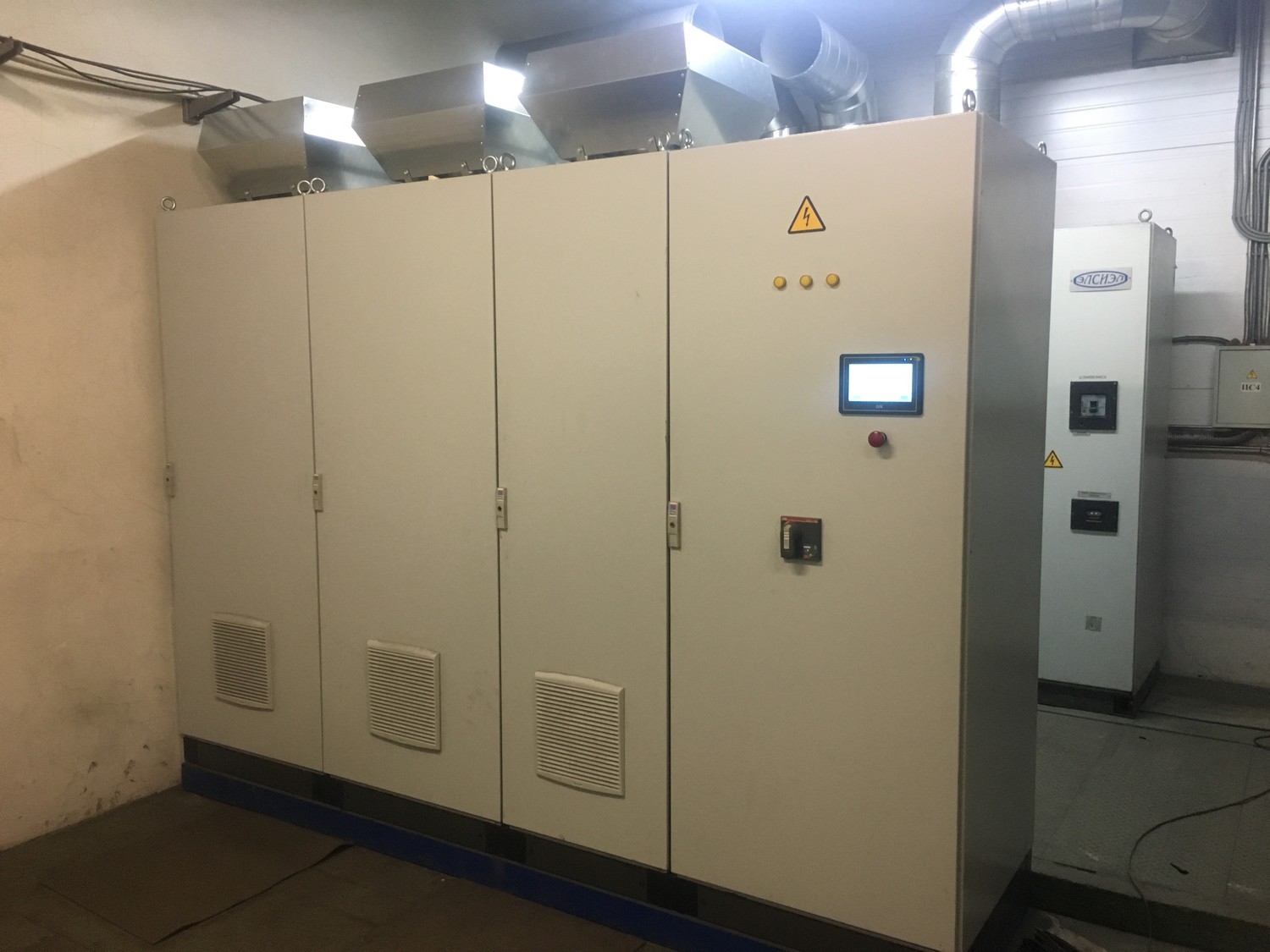 "ОМЗ-Спецсталь"