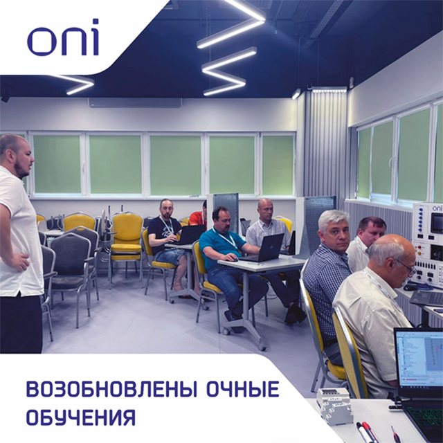 Без-имени-1.jpg