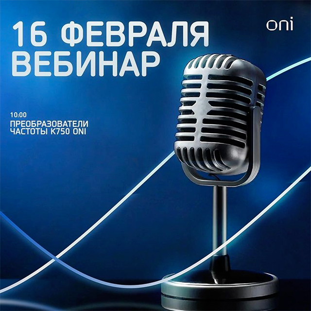 Без-имени-1.jpg