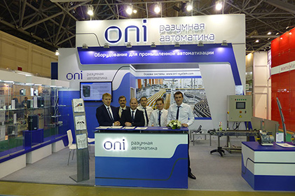 Посетители стенда ТМ ONI проявили большой интерес к продукции, 