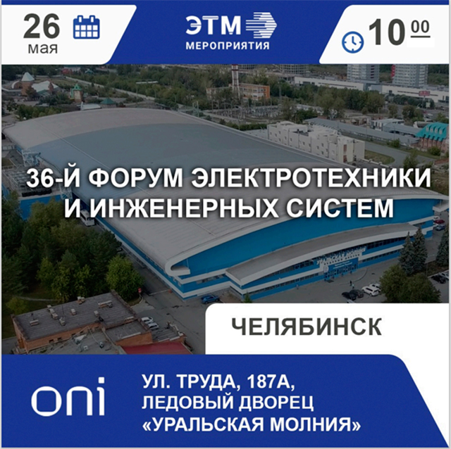 Без-имени-1.jpg