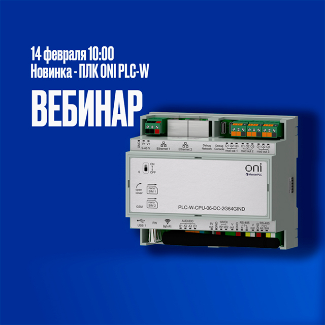 Без-имени-1.jpg