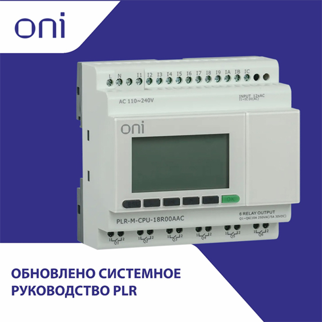 Без-имени-1.jpg