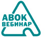 Вебинар «Преобразователи частоты и электродвигатели ONI»