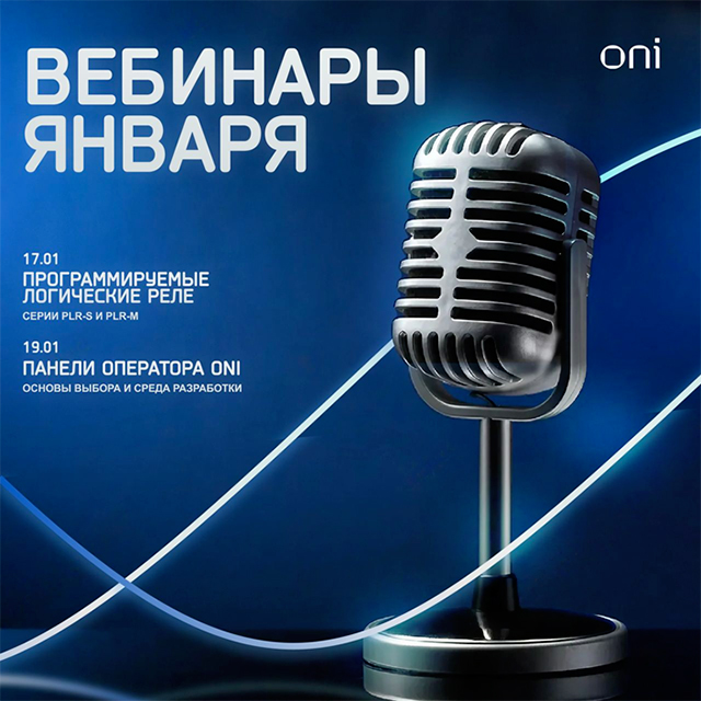 Без-имени-1.jpg