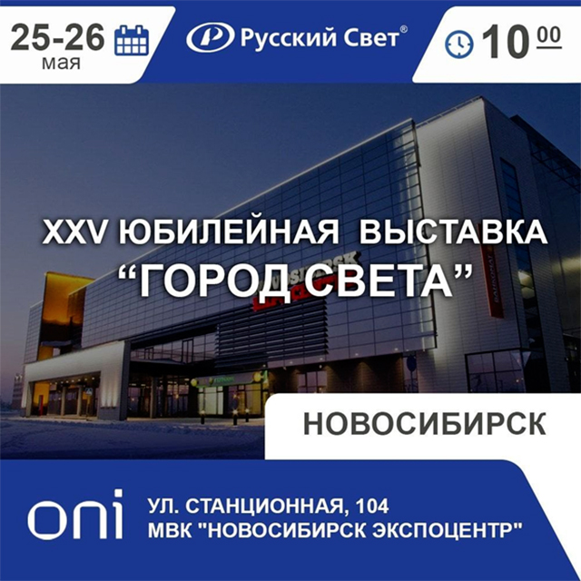 Без-имени-1.jpg