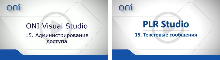 Без-имени-2.jpg