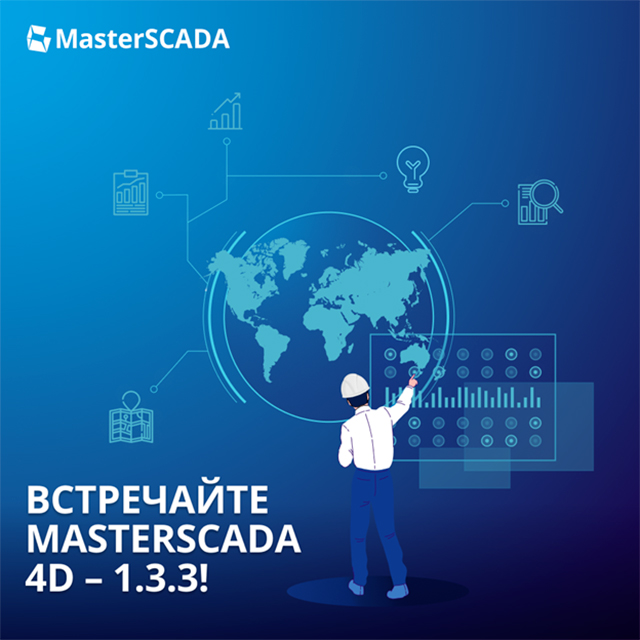 Без-имени-1.jpg