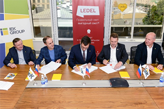 IEK GROUP и LEDEL: синергия совместного развития бизнеса IEK GROUP и LEDEL: синергия совместного развития бизнеса