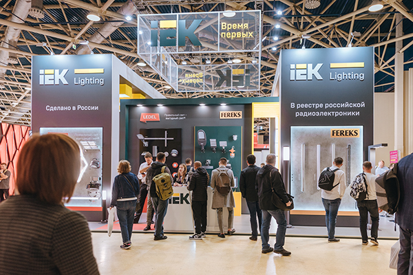 4_Interlight_200922_web-5211.jpg 4_Interlight_200922_web-5211.jpg