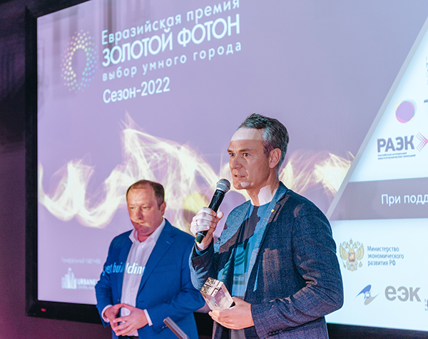 5_ME-Golden-Photon-6779.jpg 5_ME-Golden-Photon-6779.jpg