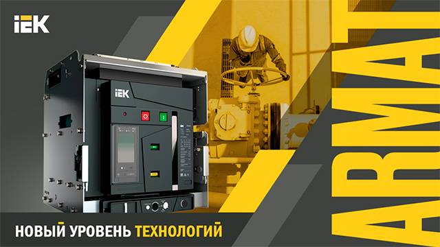 Без-имени-1.jpg Без-имени-1.jpg