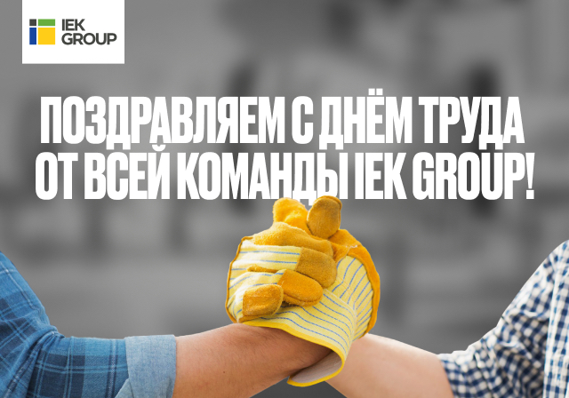 Image_фин.jpeg Image_фин.jpeg