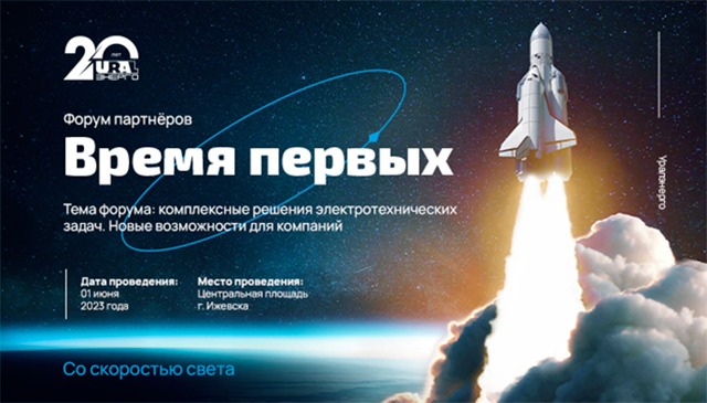 Без-имени-1.jpg Без-имени-1.jpg