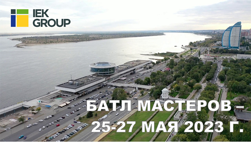 Картинка-для-новости.jpg Картинка-для-новости.jpg