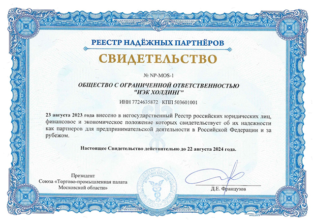 Без-имени-2.jpg Без-имени-2.jpg