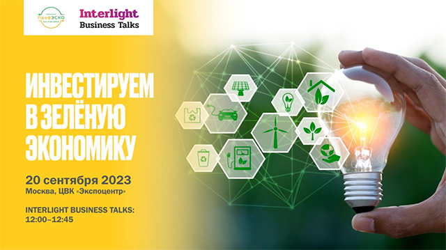 Без-имени-2.jpg Без-имени-2.jpg