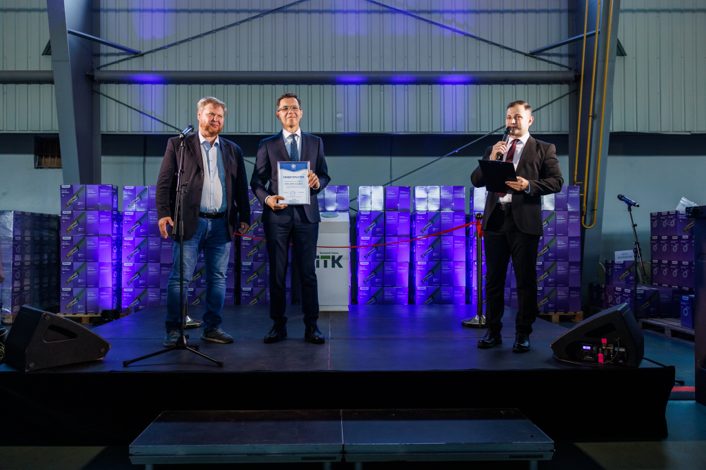 Иллюстрация новости.jpg