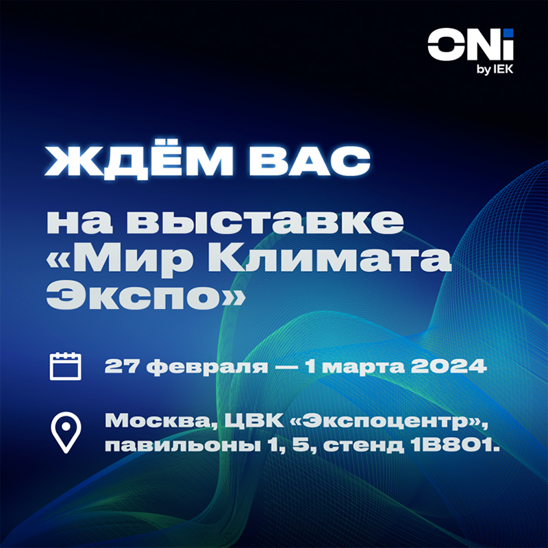 Без-имени-1.jpg Без-имени-1.jpg