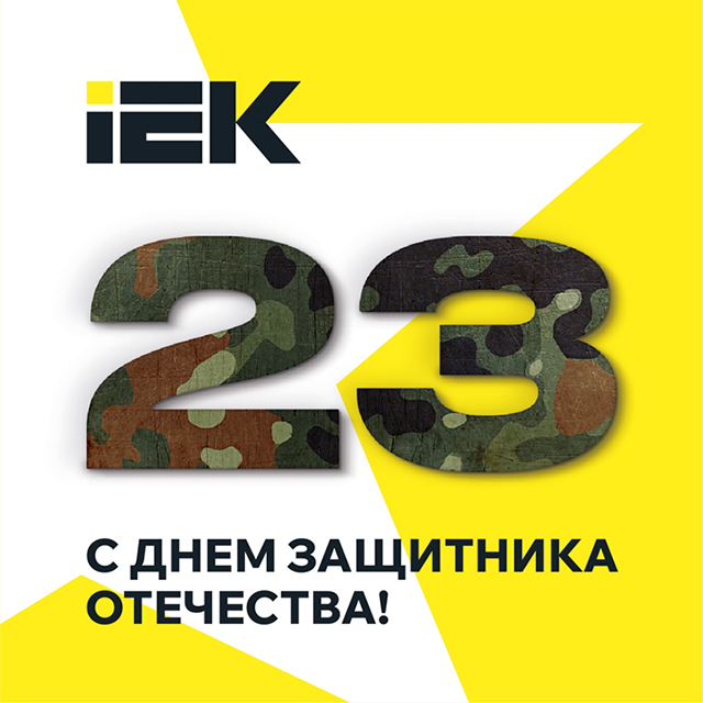 Без-имени-1.jpg Без-имени-1.jpg