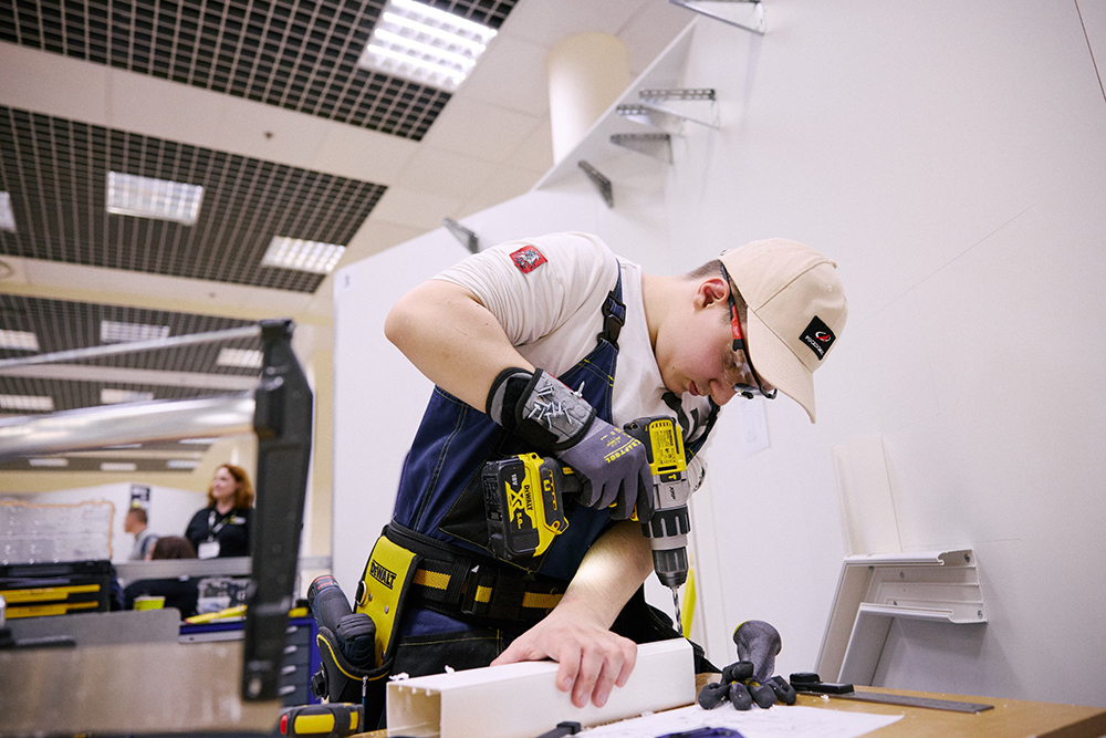 7_iek_0270_resized.jpg 7_iek_0270_resized.jpg